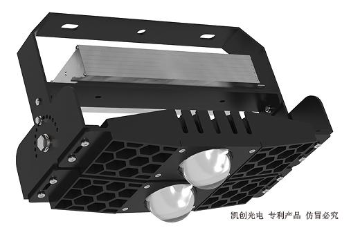 UFO型模组灯具