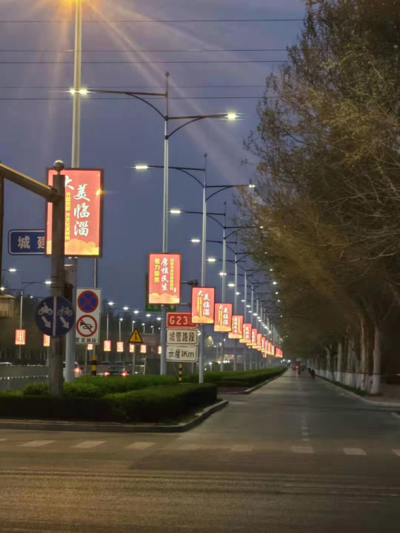 雪宫路安装LED路灯后效果